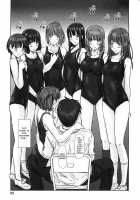 YUUMI / YUUMI [Kisaragi Gunma] [Kimikiss] Thumbnail Page 25