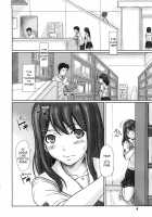 YUUMI / YUUMI [Kisaragi Gunma] [Kimikiss] Thumbnail Page 04