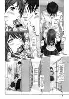 YUUMI / YUUMI [Kisaragi Gunma] [Kimikiss] Thumbnail Page 06