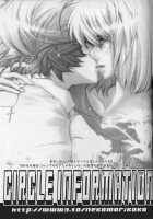 Chocolate Kiss - Death Note - [Death Note] Thumbnail Page 18