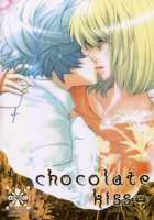 Chocolate Kiss - Death Note - [Death Note] Thumbnail Page 21