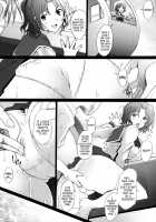 Ranjyuku 2 / 乱熟 2 [Sakai Hamachi] [Toheart2] Thumbnail Page 11