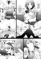 Ranjyuku 2 / 乱熟 2 [Sakai Hamachi] [Toheart2] Thumbnail Page 14