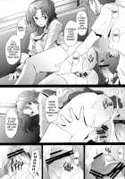 Ranjyuku 2 / 乱熟 2 [Sakai Hamachi] [Toheart2] Thumbnail Page 18