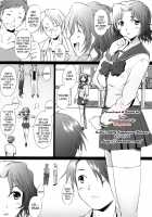 Ranjyuku 2 / 乱熟 2 [Sakai Hamachi] [Toheart2] Thumbnail Page 08