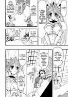 Prina The Dungeoneering Princess 1 / 迷宮王女プリナ [Rebis] [Original] Thumbnail Page 18