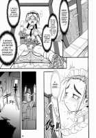 Prina The Dungeoneering Princess 1 / 迷宮王女プリナ [Rebis] [Original] Thumbnail Page 21