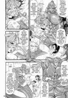 Prina The Dungeoneering Princess 1 / 迷宮王女プリナ [Rebis] [Original] Thumbnail Page 30