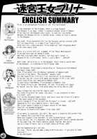 Prina The Dungeoneering Princess 1 / 迷宮王女プリナ [Rebis] [Original] Thumbnail Page 41