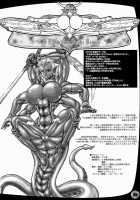 Prina The Dungeoneering Princess 1 / 迷宮王女プリナ [Rebis] [Original] Thumbnail Page 46