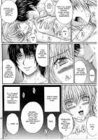 Ryoujoku Rensa 04 / 陵辱連鎖 04 [Aoi Mikku] [Ichigo 100] Thumbnail Page 32