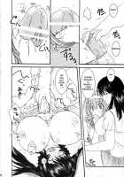 Kesson Shoujo Maniacs 10 [Original] Thumbnail Page 12