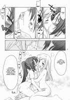 Higurashi Urabon 2 ～ Rennaburi Hen ～ / ひぐらし裏本2～連嬲り編～ [Ouka Sushi] [Higurashi No Naku Koro Ni] Thumbnail Page 12