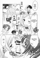 Higurashi Urabon 2 ～ Rennaburi Hen ～ / ひぐらし裏本2～連嬲り編～ [Ouka Sushi] [Higurashi No Naku Koro Ni] Thumbnail Page 19