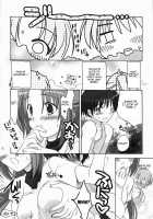 Higurashi Urabon 2 ～ Rennaburi Hen ～ / ひぐらし裏本2～連嬲り編～ [Ouka Sushi] [Higurashi No Naku Koro Ni] Thumbnail Page 05