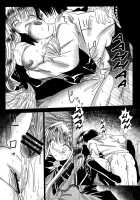 Kodoku Solitude / 孤独 Solitude [Namamo Nanase] [Rozen Maiden] Thumbnail Page 13