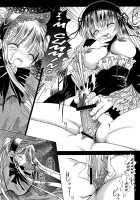 Kodoku Solitude / 孤独 Solitude [Namamo Nanase] [Rozen Maiden] Thumbnail Page 22