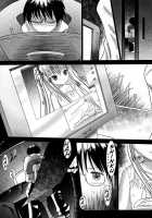 Kodoku Solitude / 孤独 Solitude [Namamo Nanase] [Rozen Maiden] Thumbnail Page 04