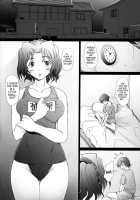 Ranjyuku 3 / 乱熟3 [Sakai Hamachi] [Toheart2] Thumbnail Page 11