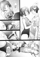 Ranjyuku 3 / 乱熟3 [Sakai Hamachi] [Toheart2] Thumbnail Page 12