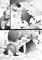 Ranjyuku 3 / 乱熟3 [Sakai Hamachi] [Toheart2] Thumbnail Page 16