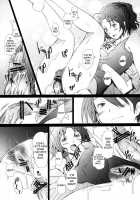 Ranjyuku 3 / 乱熟3 [Sakai Hamachi] [Toheart2] Thumbnail Page 18