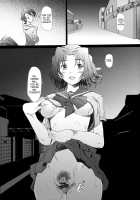 Ranjyuku 3 / 乱熟3 [Sakai Hamachi] [Toheart2] Thumbnail Page 28
