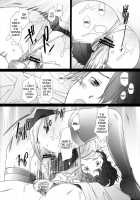 Ranjyuku 3 / 乱熟3 [Sakai Hamachi] [Toheart2] Thumbnail Page 09