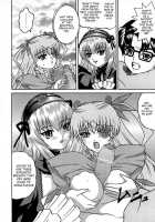 ANATOMIA ALICE II Antiheldin / ANATOMIA ALICE II Antiheldin [Rozen Maiden] Thumbnail Page 13