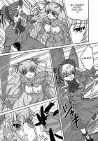 ANATOMIA ALICE II Antiheldin / ANATOMIA ALICE II Antiheldin [Rozen Maiden] Thumbnail Page 18
