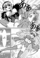 ANATOMIA ALICE II Antiheldin / ANATOMIA ALICE II Antiheldin [Rozen Maiden] Thumbnail Page 31