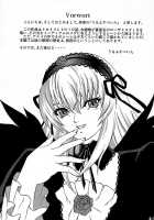 ANATOMIA ALICE II Antiheldin / ANATOMIA ALICE II Antiheldin [Rozen Maiden] Thumbnail Page 03