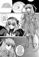 ANATOMIA ALICE II Antiheldin / ANATOMIA ALICE II Antiheldin [Rozen Maiden] Thumbnail Page 05