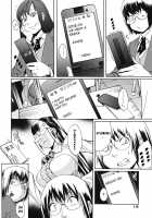 School Prison For Spiritual Penance [Koyanagi Royal] [Original] Thumbnail Page 04