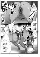 GA / GA [Nise Kurosaki] [Dragonaut] Thumbnail Page 12