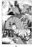 GA / GA [Nise Kurosaki] [Dragonaut] Thumbnail Page 17
