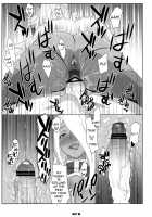 GA / GA [Nise Kurosaki] [Dragonaut] Thumbnail Page 20