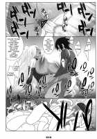 GA / GA [Nise Kurosaki] [Dragonaut] Thumbnail Page 23