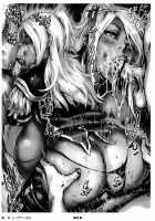 GA / GA [Nise Kurosaki] [Dragonaut] Thumbnail Page 26