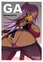 GA / GA [Nise Kurosaki] [Dragonaut] Thumbnail Page 28