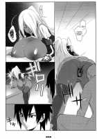 GA / GA [Nise Kurosaki] [Dragonaut] Thumbnail Page 05