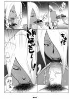 GA / GA [Nise Kurosaki] [Dragonaut] Thumbnail Page 09