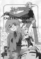 Devil's Call [Tomoe Tenbu] [Original] Thumbnail Page 17