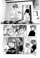 Miku's Sexual Orgy Diary / ミクの乱交日記 [Okamoto Fujio] [Original] Thumbnail Page 157