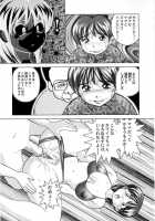 Miku's Sexual Orgy Diary / ミクの乱交日記 [Okamoto Fujio] [Original] Thumbnail Page 167