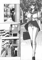 Miku's Sexual Orgy Diary / ミクの乱交日記 [Okamoto Fujio] [Original] Thumbnail Page 23