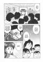 Miku's Sexual Orgy Diary / ミクの乱交日記 [Okamoto Fujio] [Original] Thumbnail Page 41