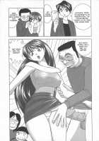 Miku's Sexual Orgy Diary / ミクの乱交日記 [Okamoto Fujio] [Original] Thumbnail Page 81