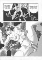 Miku's Sexual Orgy Diary / ミクの乱交日記 [Okamoto Fujio] [Original] Thumbnail Page 86