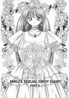 Miku's Sexual Orgy Diary / ミクの乱交日記 [Okamoto Fujio] [Original] Thumbnail Page 90